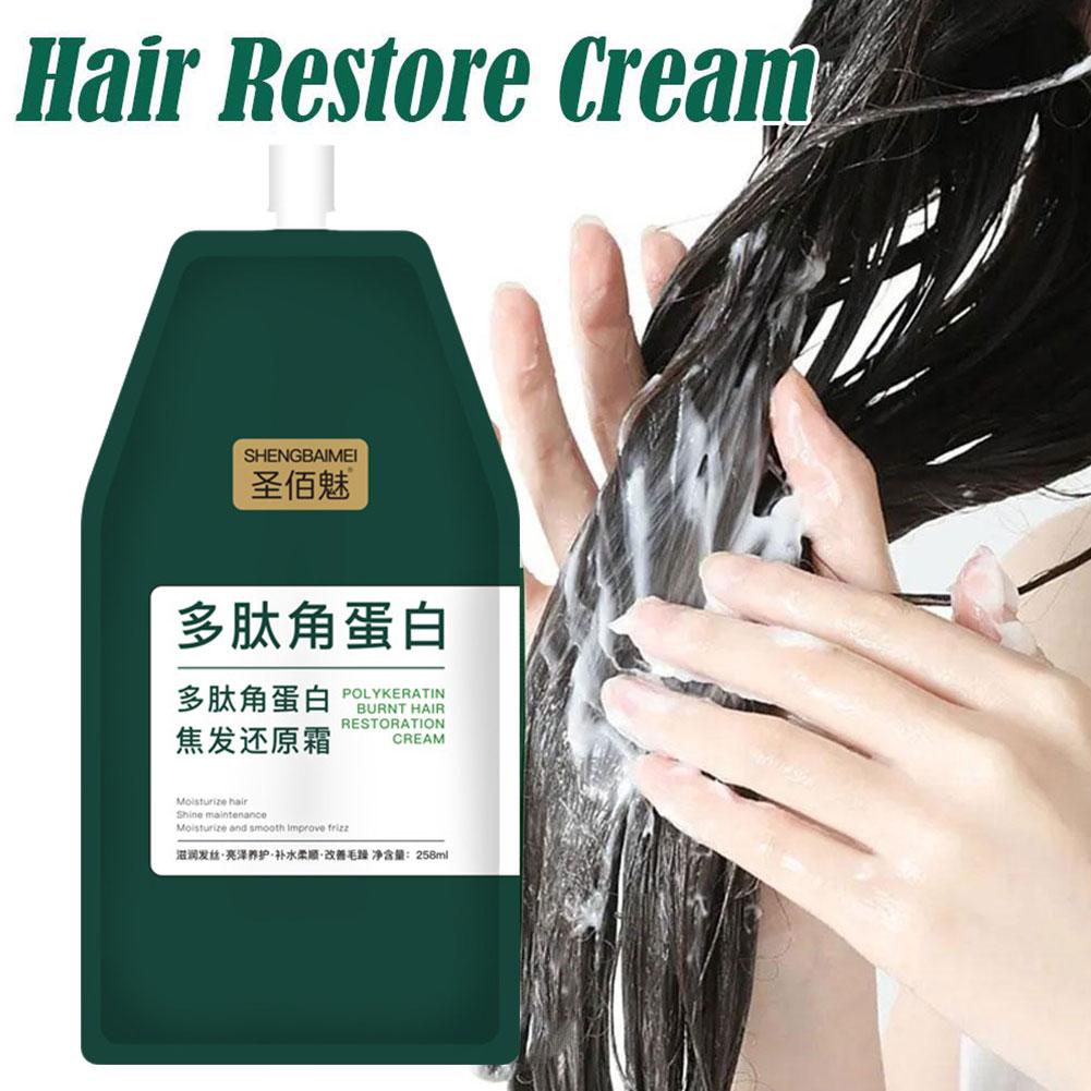 Queratina cabelo restaurando m - Hair Care Keratin avaliação e preço