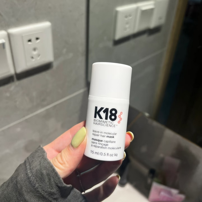 Máscara Capilar K18 50ml 150ml - Hair Care Keratin avaliação e preço