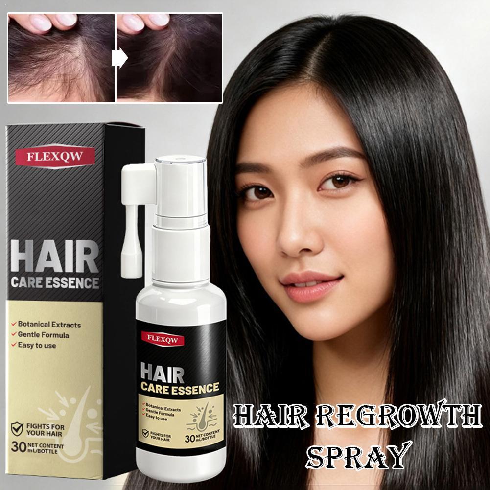 Condicionador de cabelo óleo m - Hair Care Treatment avaliação e preço