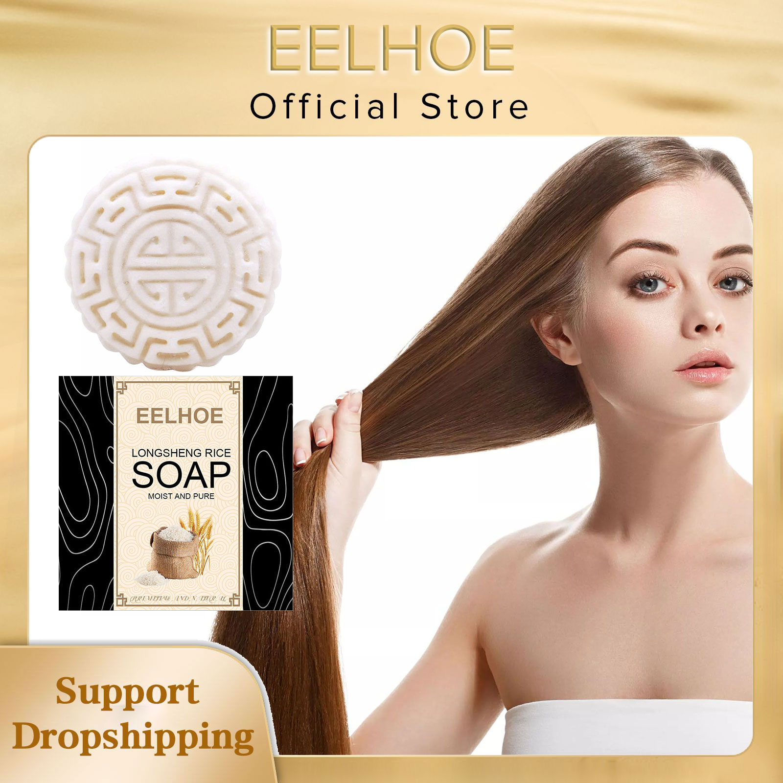 EELHOE-Arroz Sabonete Shampoo  - Hair Care Wavy Hair avaliação e preço